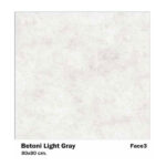سرامیک مایسا بتونی لایت گری Maysa ceramic betoni light gray 80X80