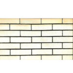 آجر نما نسوز سفيد ٢/٥*٧*٣١ White Refractory Brick