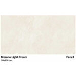 سرامیک مایسا مورانو دارک کرم Maysa Morano Dark Cream 60X120 سرامیک مایسا مورانو دارک کرم Maysa Morano Dark Cream 60X120 یکی از محصولات تولیدی کارخانه کاشی الوند می باشد. کارخانه الوند یکی از بزرگ ترین و قدیمی ترین کارخانجات ساخت کاشی و سرامیک در بازار است. این مجموعه در تولید و ساخت محصولات خود از بهترین متریال روز دنیا استفاده می کند. جنس این کاشی پرسلانی است. کاشی و سرامیک‌های پرسلان آن دسته از محصولات هستند که جذب آب آن‌ها نزدیک به صفر بوده و مقاومت بسیار بالایی دارند. سرامیک های 120 در 60 دارای کاربری فراوانی است. از آشپزخانه گرفته تا پذیرایی در منزل شخصی تا مکان هایی چون هتل ها، رستوران ها، محیط های اداری ، تجاری می توان از این کاشی ها بهره برد. لعاب کاشی طرح مورانو مات بوده و فضاهای زیبا و منحصر به فردی را ایجاد می کند. سرامیک های ساخت کارخانه کاشی الوند در برابر رطوبت و آب مقاوم است. در ضمن این کاشی ها در برابر ایجاد لکه و آلودگی نیز مقاومت خوبی دارد. کالیبره یا رکتیفای بودن نیز مزیت بزرگ کاشی است. کاشی‌های کالیبره به دلیل نحوه تولید و برش مخصوصی که خورده‌اند در هنگام نصب نیازی به بندکشی نداشته و به راحتی کنار یکدیگر چفت می‌شوند. این ویژگی باعث می‌شود که آن‌ها محیط را یکدست و بزرگ‌تر نشان بدهند. کاربرد سرامیک لابی آشپزخانه بیمارستان کافی شاپ پذیرایی و سالن هتل ها و رستوران ها محیط های تجاری اداری حمام و سرویس بهداشتی مشخصات کاشی الوند ثبات رنگ ضد لغزش طراحی نوآورانه مقاوم در برابر لکه دوام و استحکام بالا مقاوم در برابر حرارت  مقاوم در برابر یخ زدگی مقاوم در برابر آب و رطوبت  مقاوم در برابر ترک خوردگی جنس کاشی پرسلان لعابدار  مقاوم در برابر شوک دمایی مقاوم در برابر سایش و تردد زیاد مشخصات سرامیک  رنگ کرم لعاب مات تعداد فیس 2 سایز 60X120 طیف رنگ تیره سطح کار صاف مناسب کف و دیوار محصول کاشی الوند برش رکتی (بدون بندکشی) سرامیک طرح سنگ طرح بتن