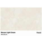 سرامیک مایسا مورانو دارک کرم Maysa Morano Dark Cream 60X120 سرامیک مایسا مورانو دارک کرم Maysa Morano Dark Cream 60X120 یکی از محصولات تولیدی کارخانه کاشی الوند می باشد. کارخانه الوند یکی از بزرگ ترین و قدیمی ترین کارخانجات ساخت کاشی و سرامیک در بازار است. این مجموعه در تولید و ساخت محصولات خود از بهترین متریال روز دنیا استفاده می کند. جنس این کاشی پرسلانی است. کاشی و سرامیک‌های پرسلان آن دسته از محصولات هستند که جذب آب آن‌ها نزدیک به صفر بوده و مقاومت بسیار بالایی دارند. سرامیک های 120 در 60 دارای کاربری فراوانی است. از آشپزخانه گرفته تا پذیرایی در منزل شخصی تا مکان هایی چون هتل ها، رستوران ها، محیط های اداری ، تجاری می توان از این کاشی ها بهره برد. لعاب کاشی طرح مورانو مات بوده و فضاهای زیبا و منحصر به فردی را ایجاد می کند. سرامیک های ساخت کارخانه کاشی الوند در برابر رطوبت و آب مقاوم است. در ضمن این کاشی ها در برابر ایجاد لکه و آلودگی نیز مقاومت خوبی دارد. کالیبره یا رکتیفای بودن نیز مزیت بزرگ کاشی است. کاشی‌های کالیبره به دلیل نحوه تولید و برش مخصوصی که خورده‌اند در هنگام نصب نیازی به بندکشی نداشته و به راحتی کنار یکدیگر چفت می‌شوند. این ویژگی باعث می‌شود که آن‌ها محیط را یکدست و بزرگ‌تر نشان بدهند. کاربرد سرامیک لابی آشپزخانه بیمارستان کافی شاپ پذیرایی و سالن هتل ها و رستوران ها محیط های تجاری اداری حمام و سرویس بهداشتی مشخصات کاشی الوند ثبات رنگ ضد لغزش طراحی نوآورانه مقاوم در برابر لکه دوام و استحکام بالا مقاوم در برابر حرارت  مقاوم در برابر یخ زدگی مقاوم در برابر آب و رطوبت  مقاوم در برابر ترک خوردگی جنس کاشی پرسلان لعابدار  مقاوم در برابر شوک دمایی مقاوم در برابر سایش و تردد زیاد مشخصات سرامیک  رنگ کرم لعاب مات تعداد فیس 2 سایز 60X120 طیف رنگ تیره سطح کار صاف مناسب کف و دیوار محصول کاشی الوند برش رکتی (بدون بندکشی) سرامیک طرح سنگ طرح بتن