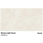 سرامیک مایسا مورانو لایت کرم maysa ceramic morano light cream 60X120