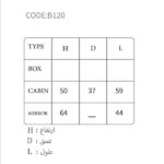 ست روشویی گالریا کد Galleria B120