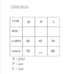 ست روشویی گالریا کد Galleria B123