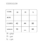 ست روشویی گالریا کد Galleria G139