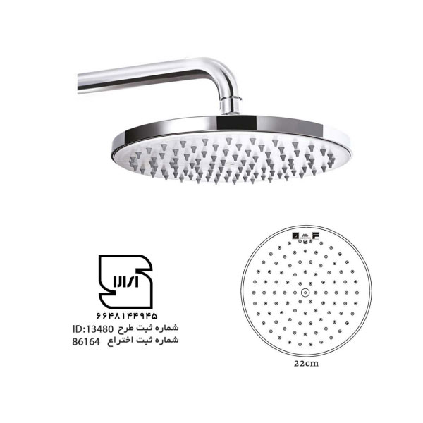 سردوش ثابت دایره ای فریز شاور کاهنده مصرف آب Fariz Shower