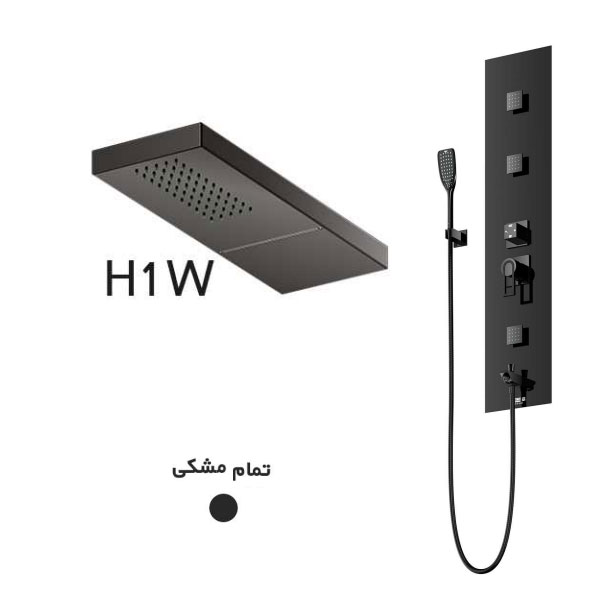 پنل دوش دیواری فریز شاور مدل Fariz Shower H1W