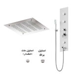 پنل دوش توکار فریز شاور مدل Fariz Shower i6060