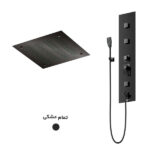 پنل دوش توکار فریز شاور مدل Fariz Shower i6060