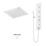 پنل دوش توکار فریز شاور مدل Fariz Shower i6060