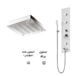 پنل دوش توکار فریز شاور مدل Fariz Shower T6060