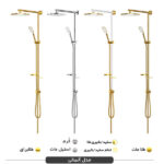 یونیورست فریز شاور مدل آلمانی Fariz Shower University
